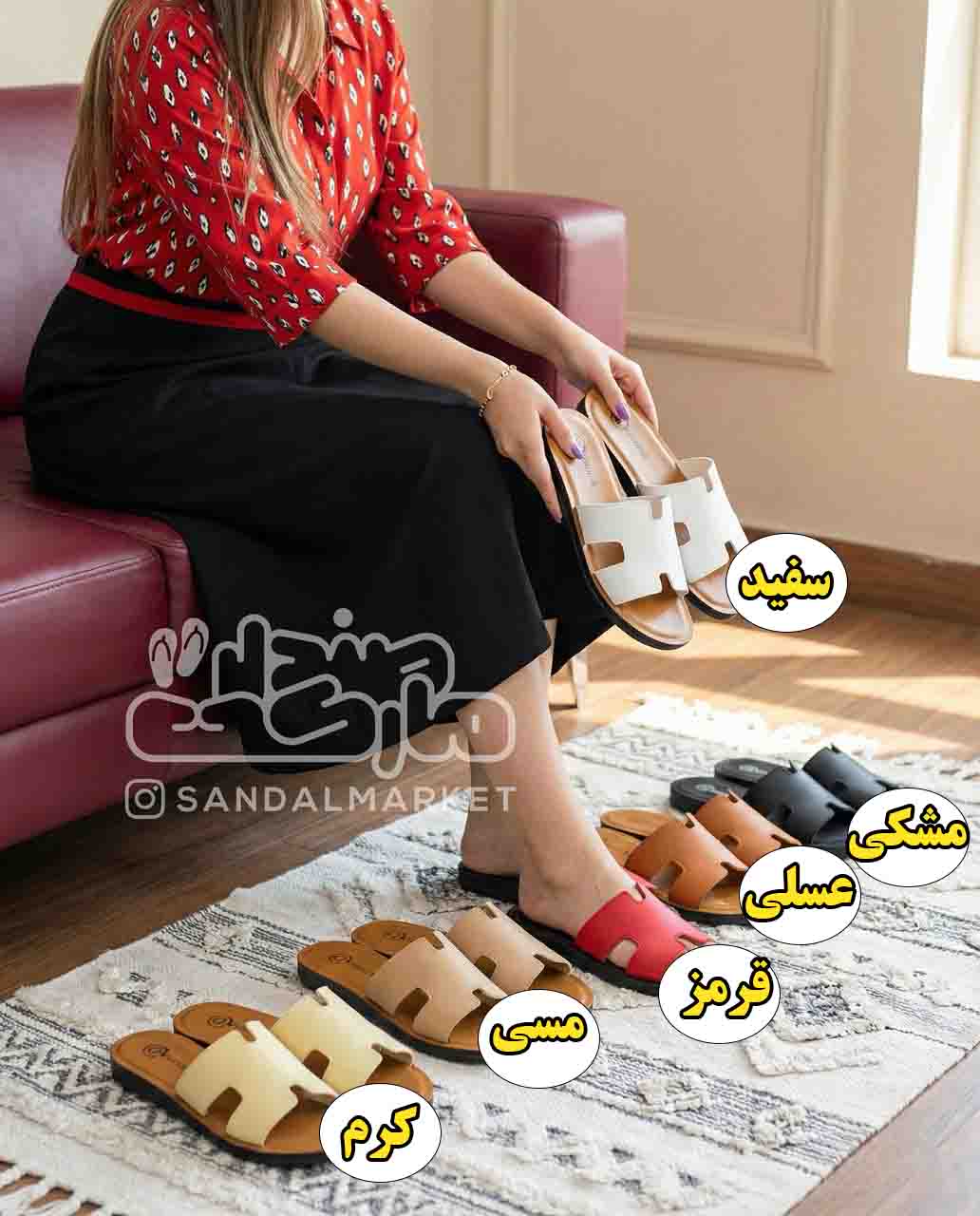 دمپایی هرمس زنانه