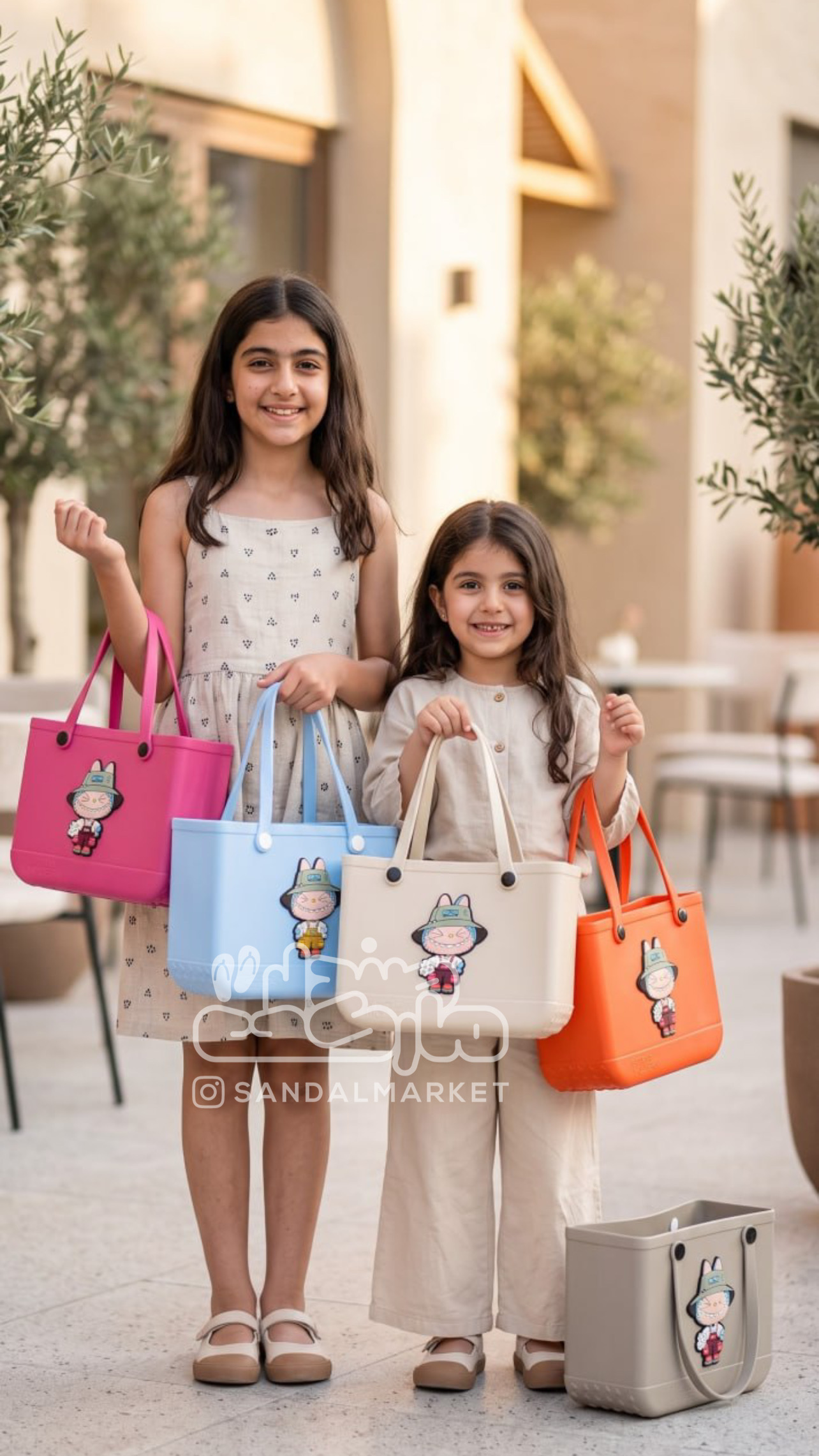 کیف عالیس