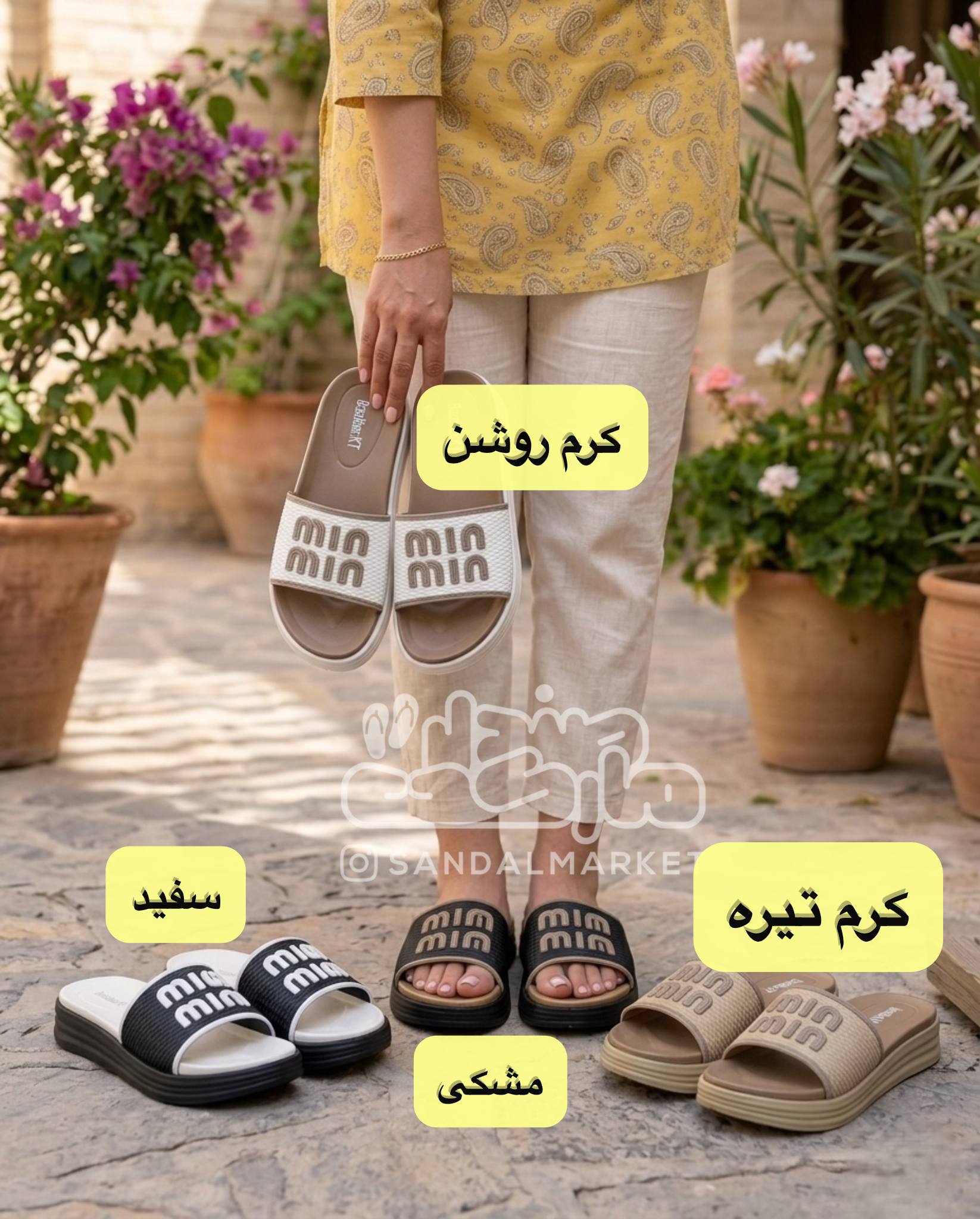 صندل زنانه میومیو1