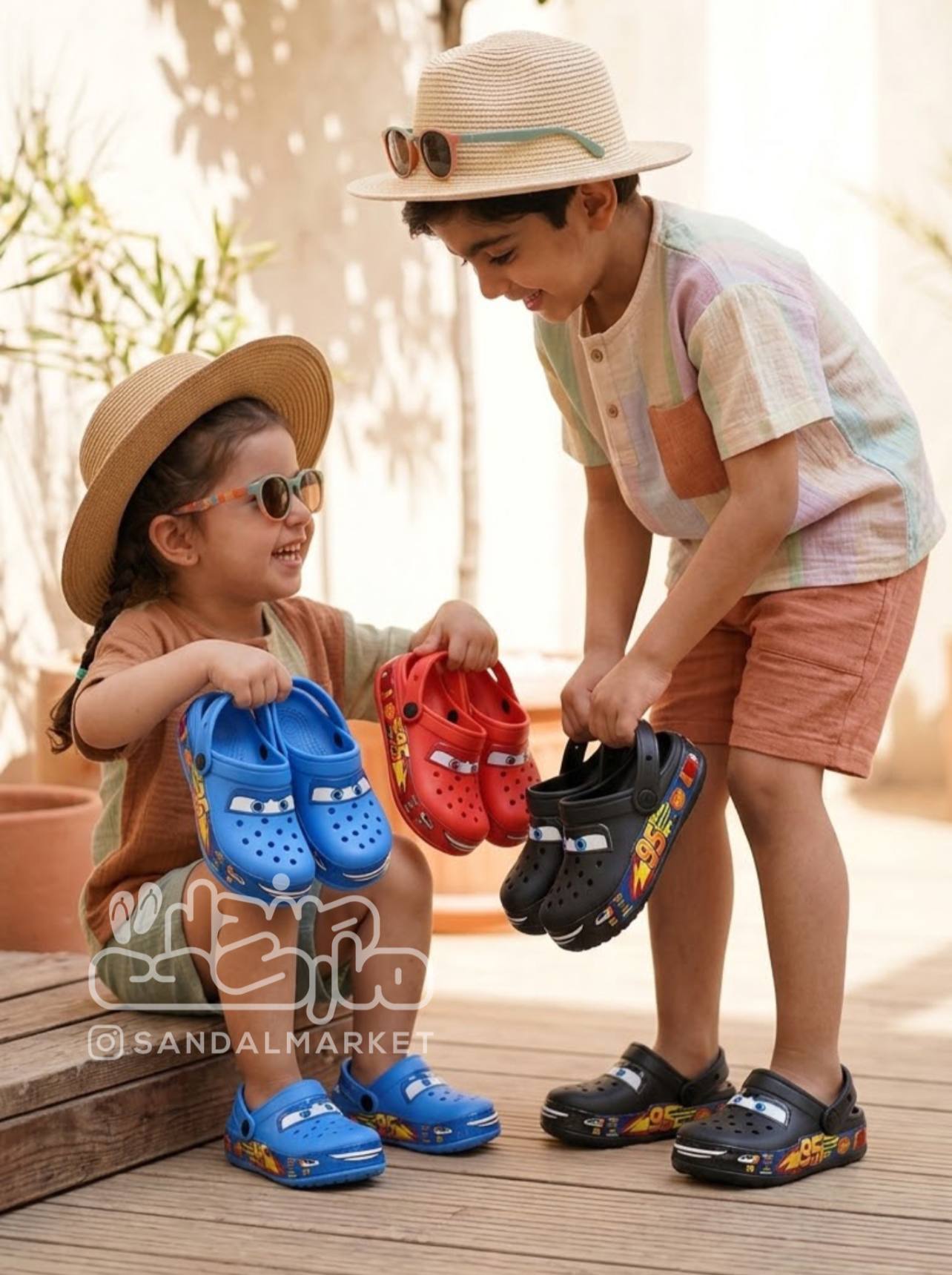 کراکس مک کویین