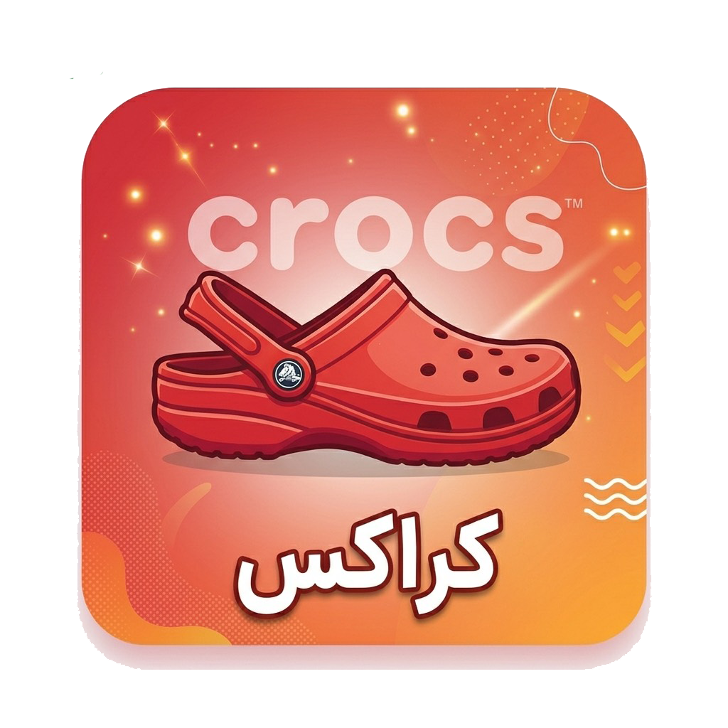 کراکس