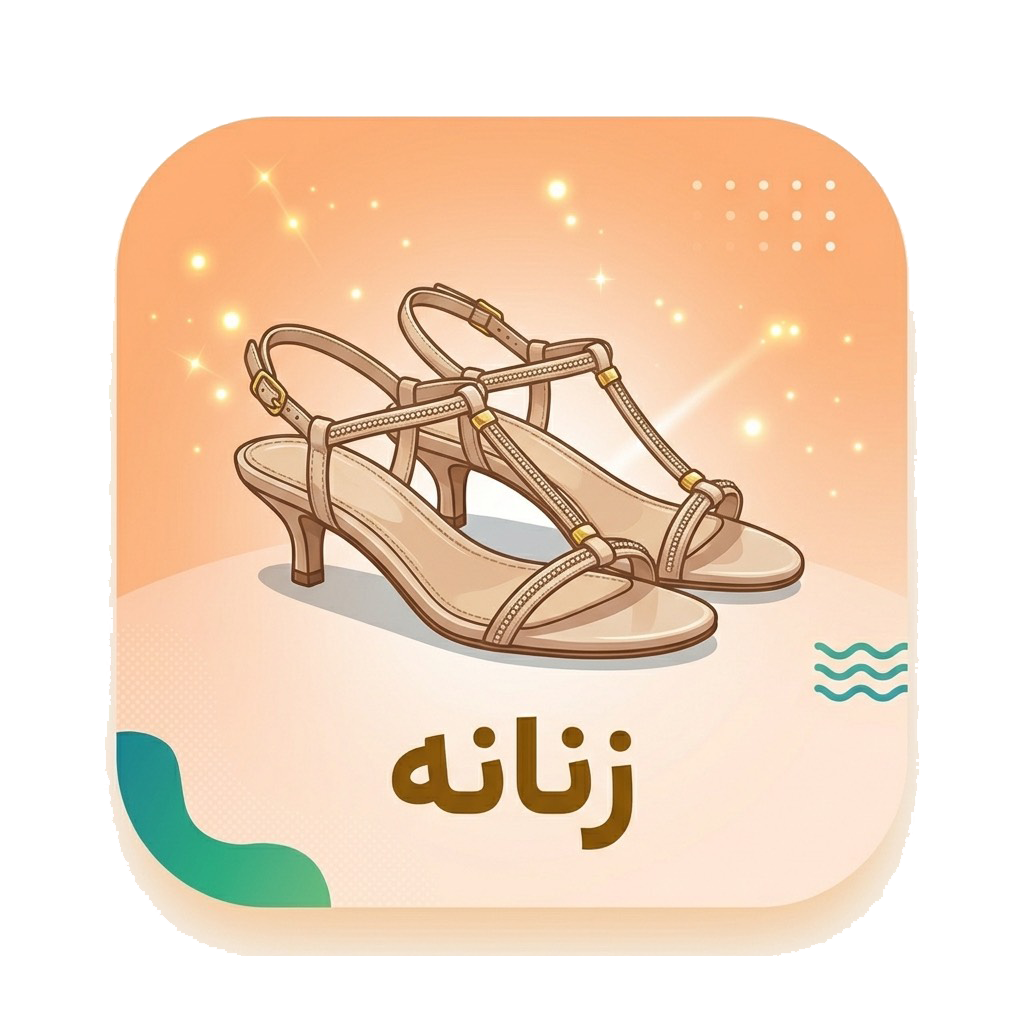 صندل زنانه