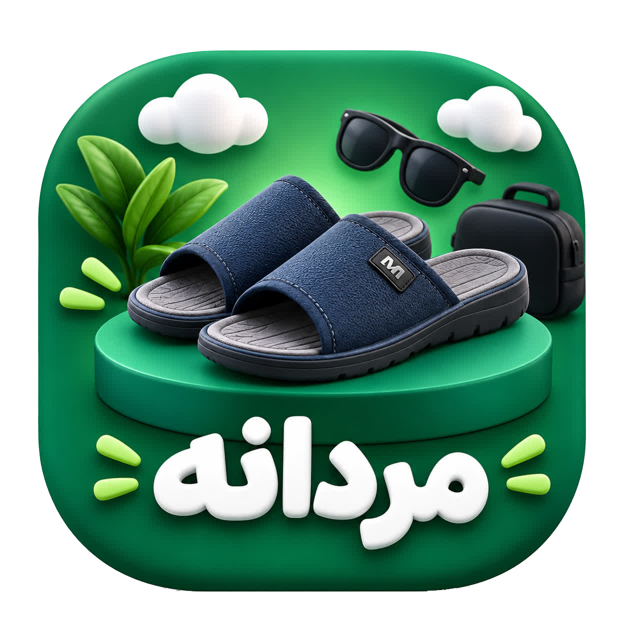 صندل مردانه